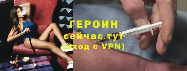 эйфоретик Дмитриев