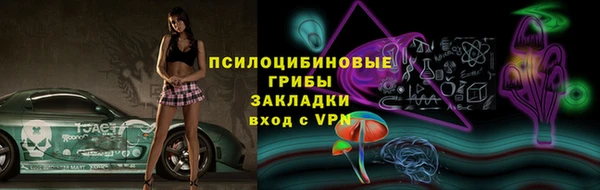 наркотики Алзамай