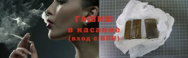 наркотики Алзамай