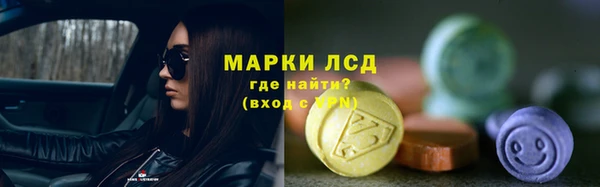 амф Дмитровск
