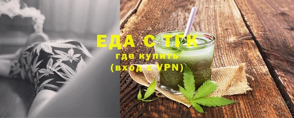эйфоретик Дмитров