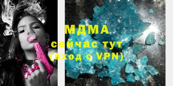 метадон Алексин