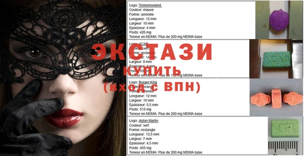 наркотики Алзамай