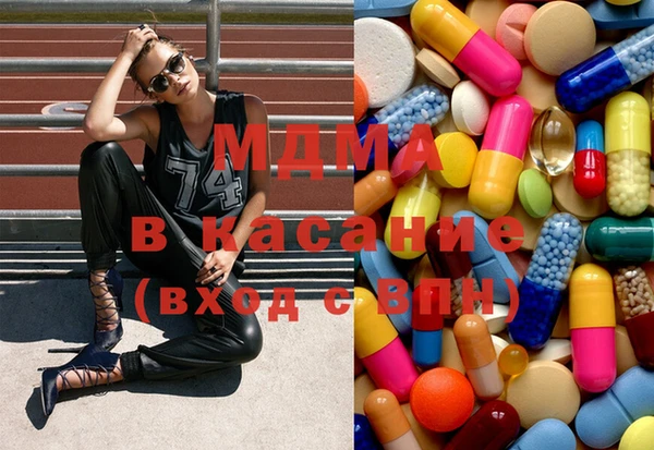 метадон Алексин