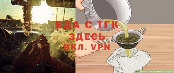 наркотики Алзамай