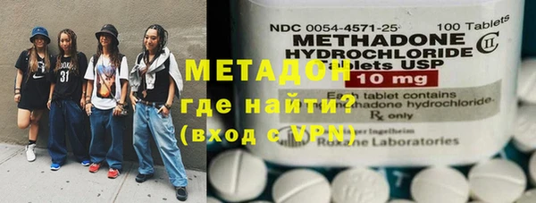 мефедрон мука Алексеевка