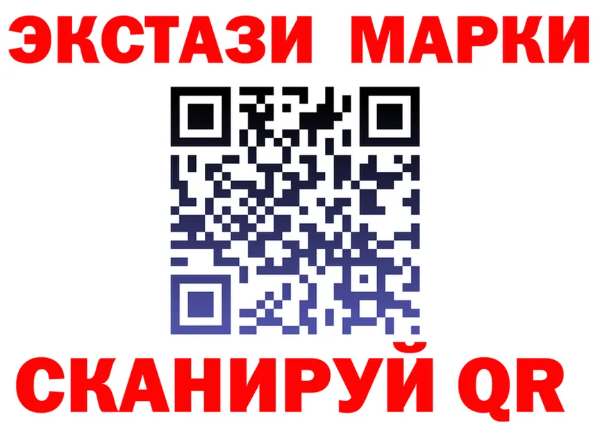 Виды наркоты это формула Боровск