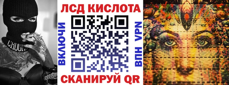 даркнет сайт  Боровск  Наркотические марки 1,5мг 